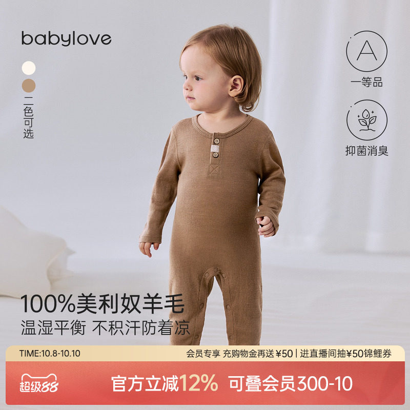 ���̰� 73cm babyloveӤ���������ﶬ����ë��������������ɫ˯�±�ů�·�