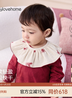 babylove婴幼儿纯棉纱布围嘴红色宝宝口水巾新生儿防吐奶围兜