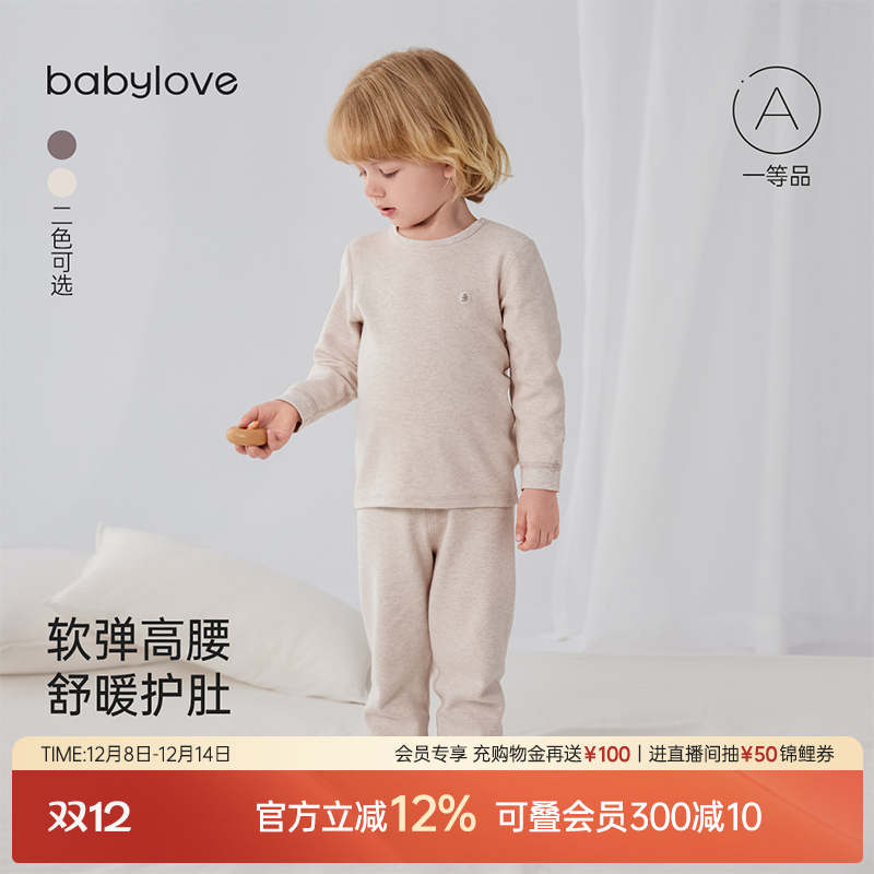 花纱质感 高级朦胧