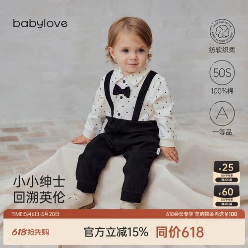 softly+微绒工艺 丰盈绒毛 柔软加倍
