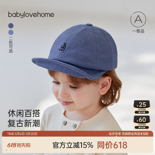 牛仔时尚 复古新潮