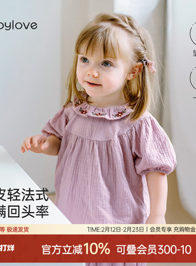 babylove女宝宝短袖上衣夏季纯棉纱布泡泡袖甜美t恤婴幼儿夏装