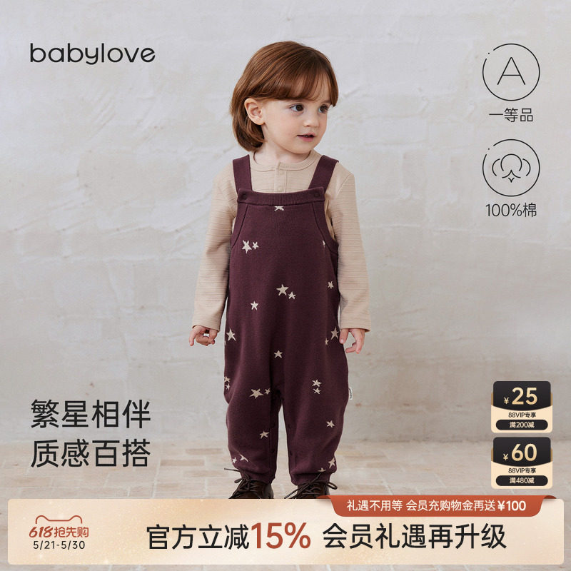 babylove婴儿背带裤春秋毛线裤子宝宝束脚裤纯棉针织裤外出连