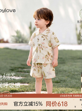 babylove啵啵水果茶套装宝宝夏薄款竹棉山茶纱布短袖短裤两件套
