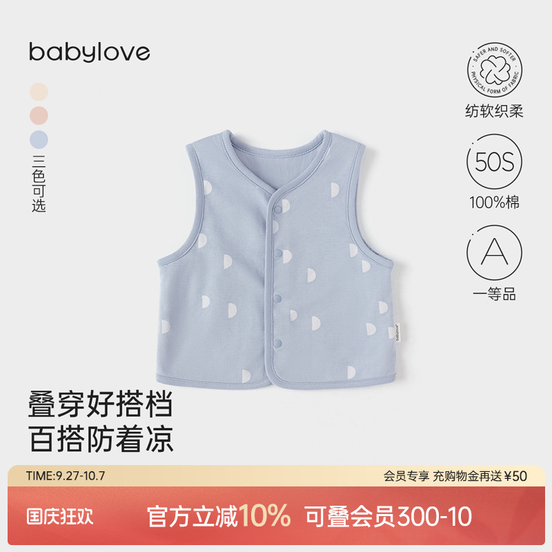 几何设计 简约时尚百搭
