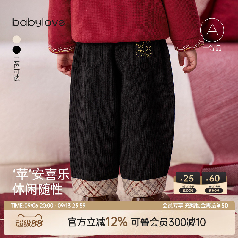 babylove宝宝加绒裤子冬季灯芯绒休闲裤儿童保暖卷边外出百搭长裤