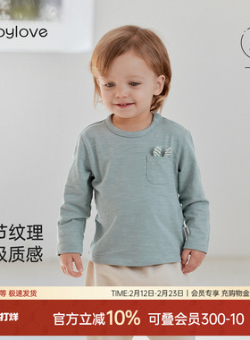 babylove男女宝宝长袖t恤春秋季打底衫竹节棉内搭婴幼儿百搭上衣