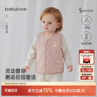 babylove婴儿马甲秋冬外穿坎肩夹棉保暖上衣宝宝简约背心百搭马夹