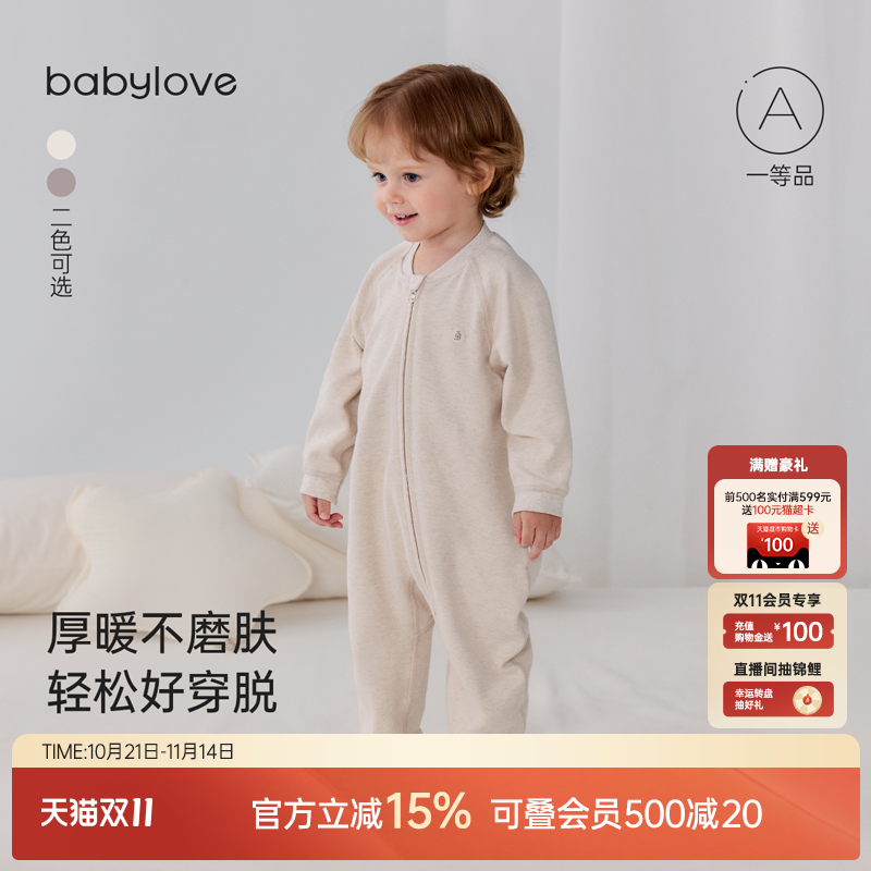 花纱质感 高级朦胧