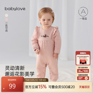 薄夹棉哈衣纯棉女宝宝保暖衣服 babylove婴儿连体衣秋冬季 清仓