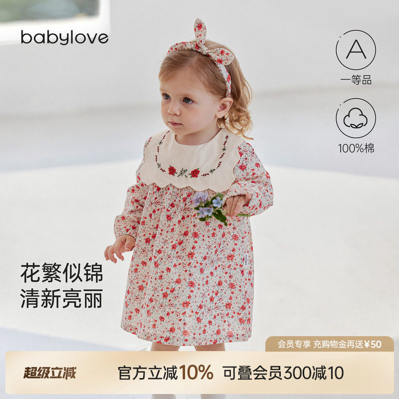 babylove女宝宝连衣裙春秋纯棉婴幼儿外出洋气碎花裙子馥郁花开