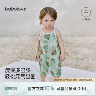 babylove婴儿吊带连体衣夏季 薄款 莫代尔短袖 哈衣夏日透气度假夏装