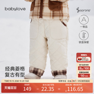 复古卷边保暖裤 babylove宝宝夹棉裤 儿童时尚 外出百搭休闲裤 子冬季
