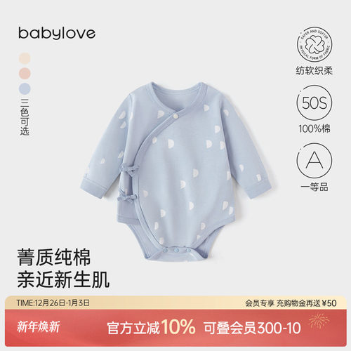 几何设计激发视觉认知