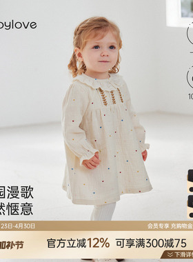 babylove女宝宝连衣裙春秋纱布裙子婴幼儿甜美公主裙高颜值外出服
