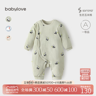 棉服 babylove婴儿连体衣秋冬款 夹棉保暖哈衣新生儿宝宝衣服冬装