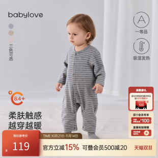 babylove婴儿连体衣秋冬季 微绒保暖哈衣爬服柔弹条纹睡衣宝宝衣服