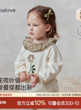 babylove【安心柔】女宝宝t恤春秋上衣纯棉婴幼儿衣服碎花童话