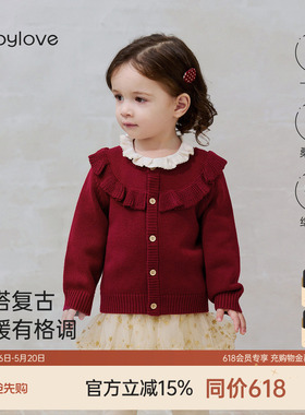 babylove女宝宝开衫春秋毛衣羊毛针织纯色上衣婴幼儿毛织红色外套