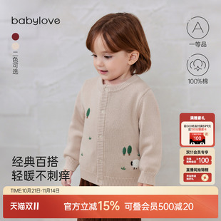纯棉上衣百搭毛织外套简约保暖针织衫 babylove宝宝毛衣开衫 秋冬季