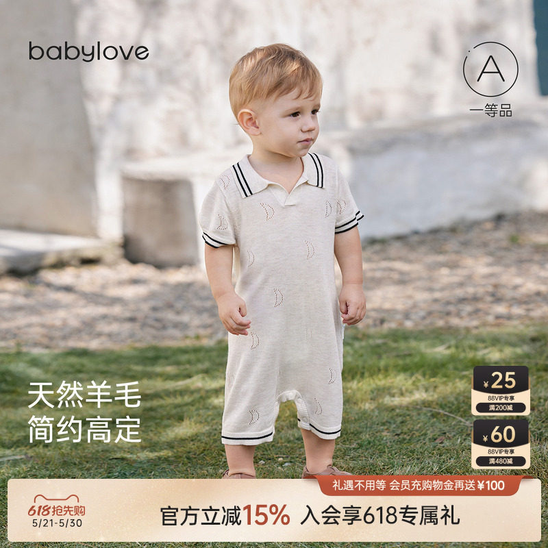 babylove婴儿短袖连体衣夏季薄款羊毛哈衣宝宝Polo领针织