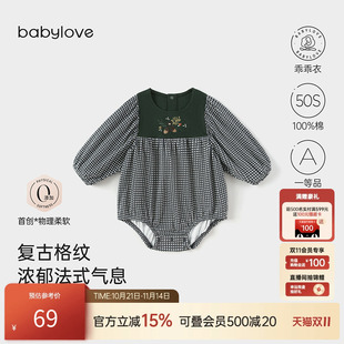 纺软织柔 babylove 女宝宝包屁衣春秋纯棉三角哈衣爬服 清仓