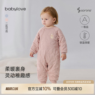 宝宝夹棉保暖哈衣爬服加厚居家棉袄棉服 babylove婴儿连体衣秋冬季