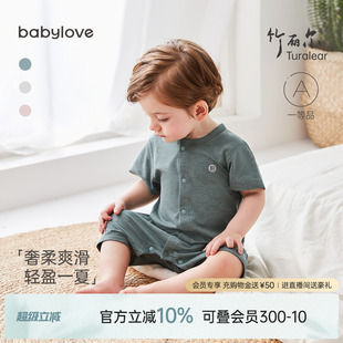 宝宝哈衣纯色休闲夏装 直播限时秒 babylove婴儿连体衣夏季 短袖