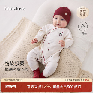 babylove【纺软织柔】新生儿连体衣纯棉初生宝宝系带哈衣樱桃甜梦