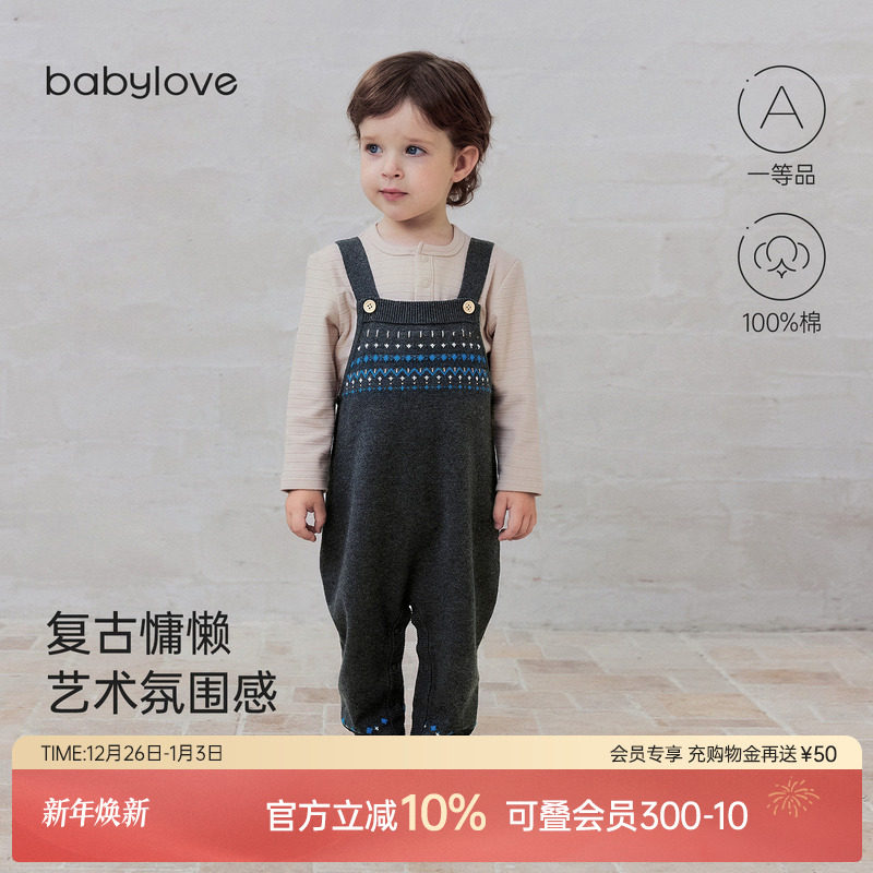 babylove婴儿毛线背带裤秋冬纯棉保暖外出针织裤宝宝百搭休闲