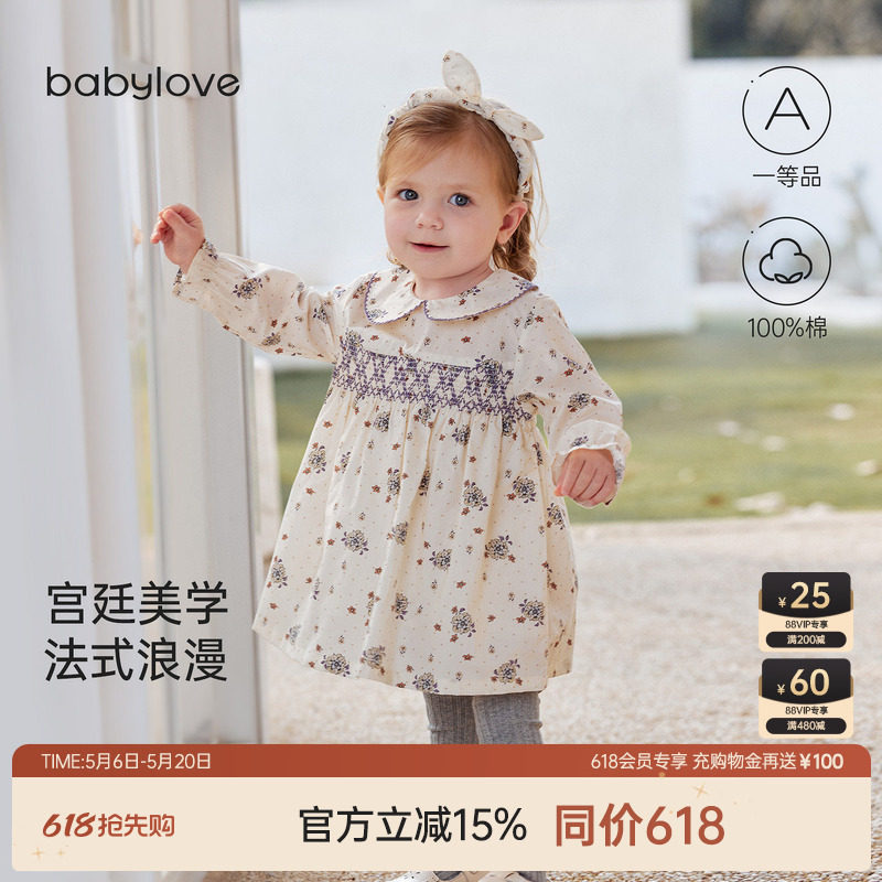babylove女宝宝连衣裙春秋款纯棉A类高颜值裙子婴幼儿文艺公