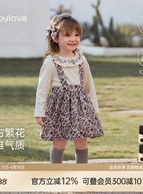 babylove女宝宝春夏季纯棉背带裙婴儿法式碎花外出公主裙堇色花枝