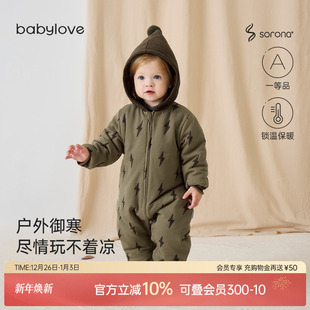 babylove宝宝连体衣冬季 哈衣夹棉加厚保暖衣服婴儿防风连帽外出服