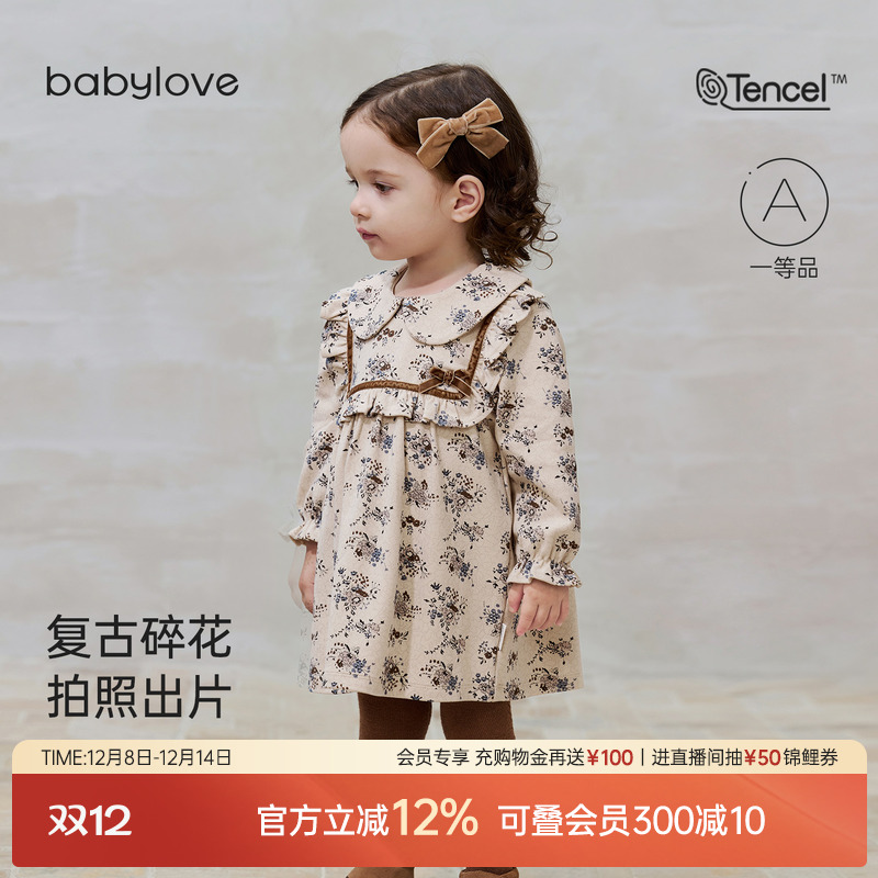 babylove女宝宝连衣裙春秋棉莫微绒法式裙子婴幼儿复古文艺公主裙
