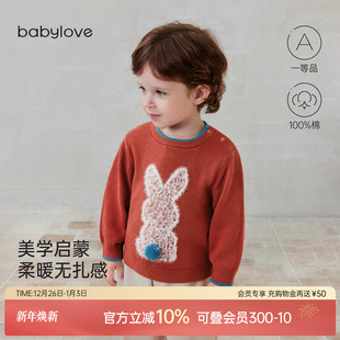 babylove宝宝毛衣秋冬纯棉保暖针织打底上衣儿童柔软毛织打底衫