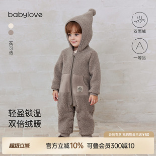 babylove婴儿连体衣秋冬纯色加绒保暖哈衣毛绒爬服宝宝连帽外出服