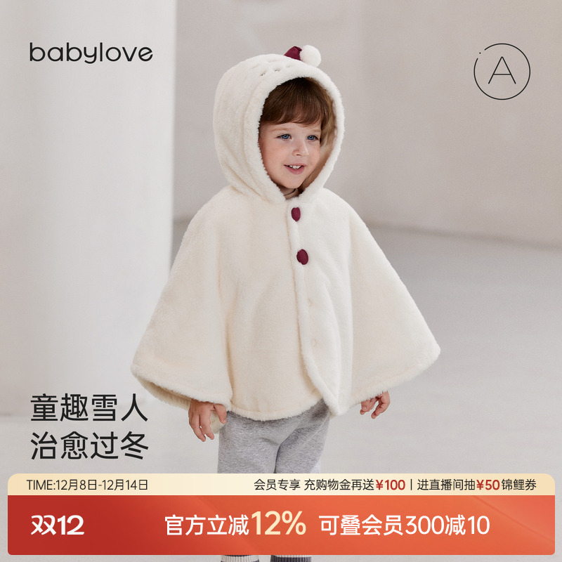 童趣雪人治愈过冬