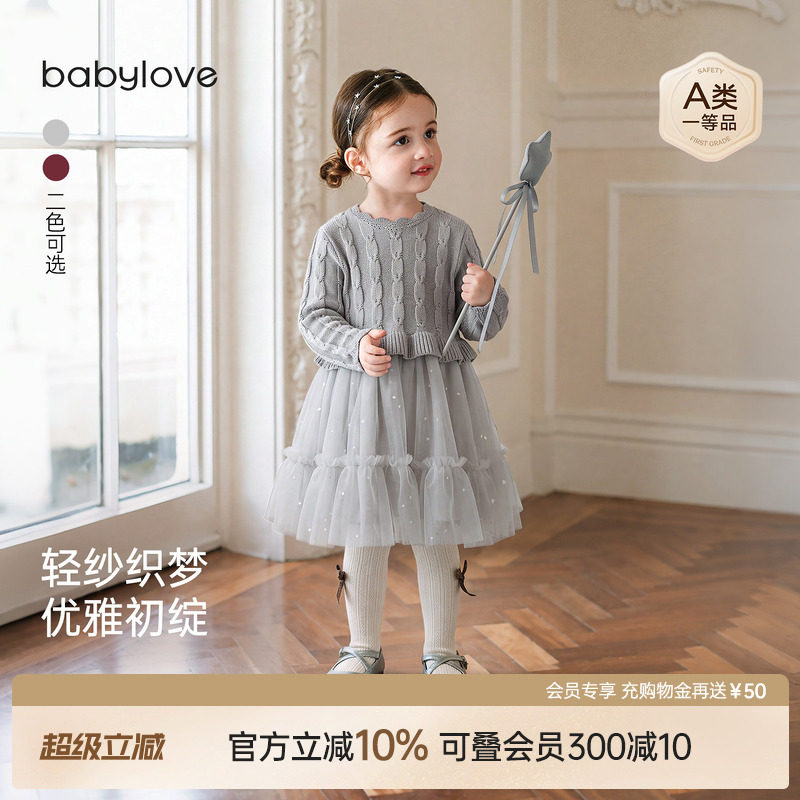 babylove女宝宝连衣裙春秋纯棉复古百搭针织裙假两件洋气外出裙子图片