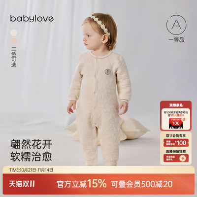 babylove女宝宝连体衣秋冬季薄夹棉保暖哈衣纯棉花朵洋气婴儿衣服