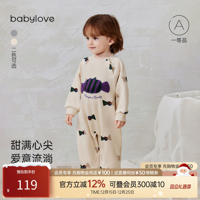 babylove婴儿连体衣秋冬加绒哈衣爬服宝宝不倒绒洋气保暖外出