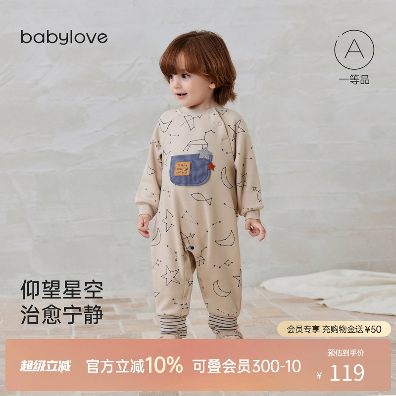 babylove婴儿连体衣秋冬保暖