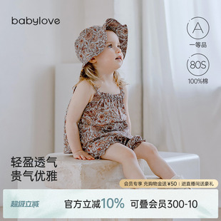 babylove女宝宝套装 洋气两件套 夏季 纯棉婴幼儿衣服吊带上衣花苞裤