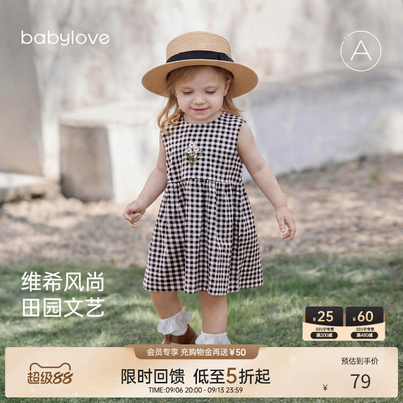 babylove女宝宝夏季格纹连衣裙图片