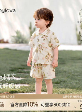 babylove啵啵水果茶套装宝宝夏薄款竹棉山茶纱布短袖短裤两件套