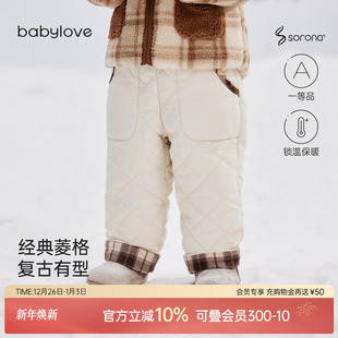 卷边保暖裤 babylove宝宝夹棉裤 儿童时尚 外出加厚百搭休闲裤 子冬季