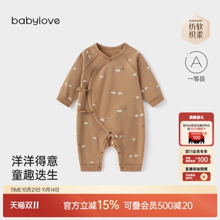 纯棉和尚服洋洋得意 新生儿系带连体衣春秋季 babylove 纺软织柔