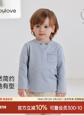 babylove婴儿长袖t恤春秋竹节棉百搭上衣男女宝宝纯色休闲打底衫