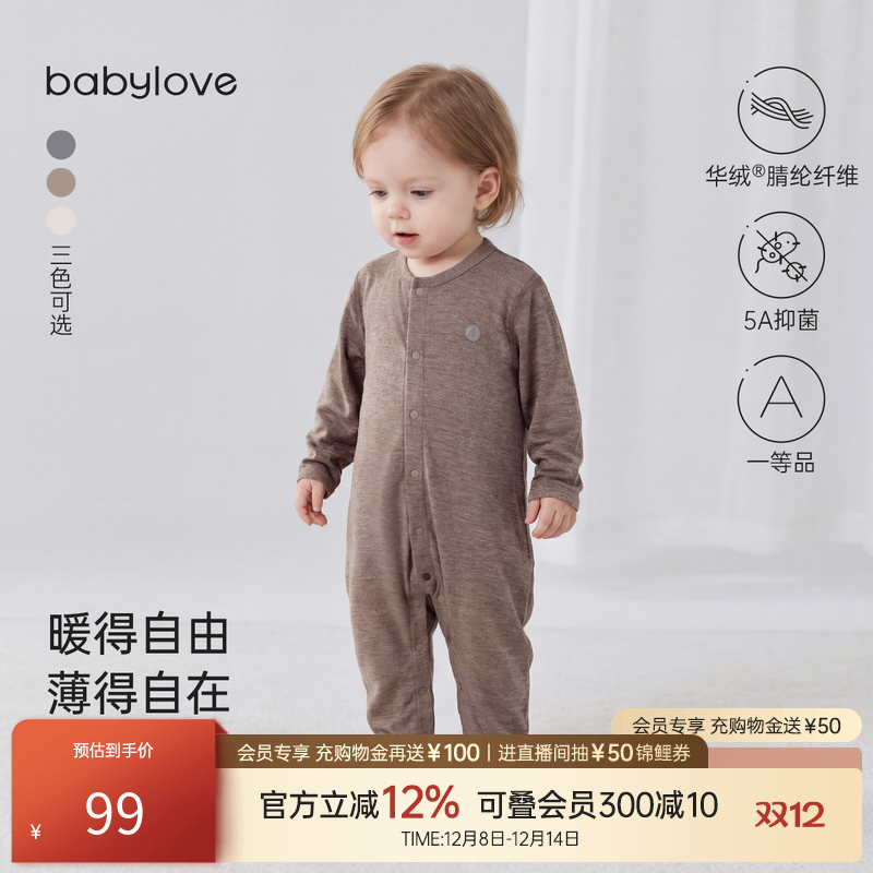 如阳光般 温暖有力量