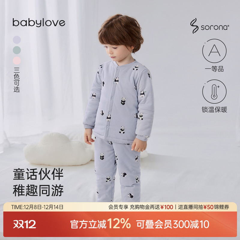 童话伙伴稚趣同游