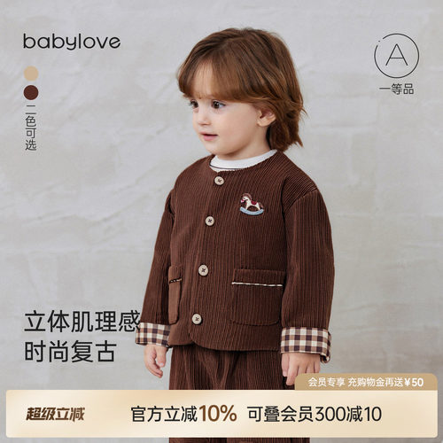 立体肌理感 时尚复古
